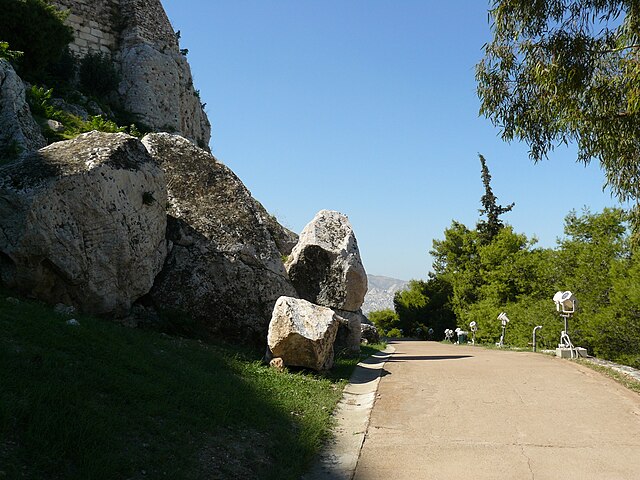 audioguida Acropoli - Peripatos